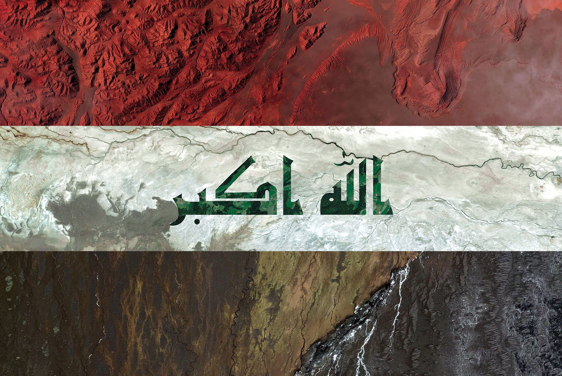 IRAQ EARTH FLAG, 2016, DIGITAL COLLAGE OF SATELLITE PHOTOGRAPHY FROM ARGENTINA, CHILE, ICELAND, SWITZERLAND, diasec print CM 67×100, limited edition 9