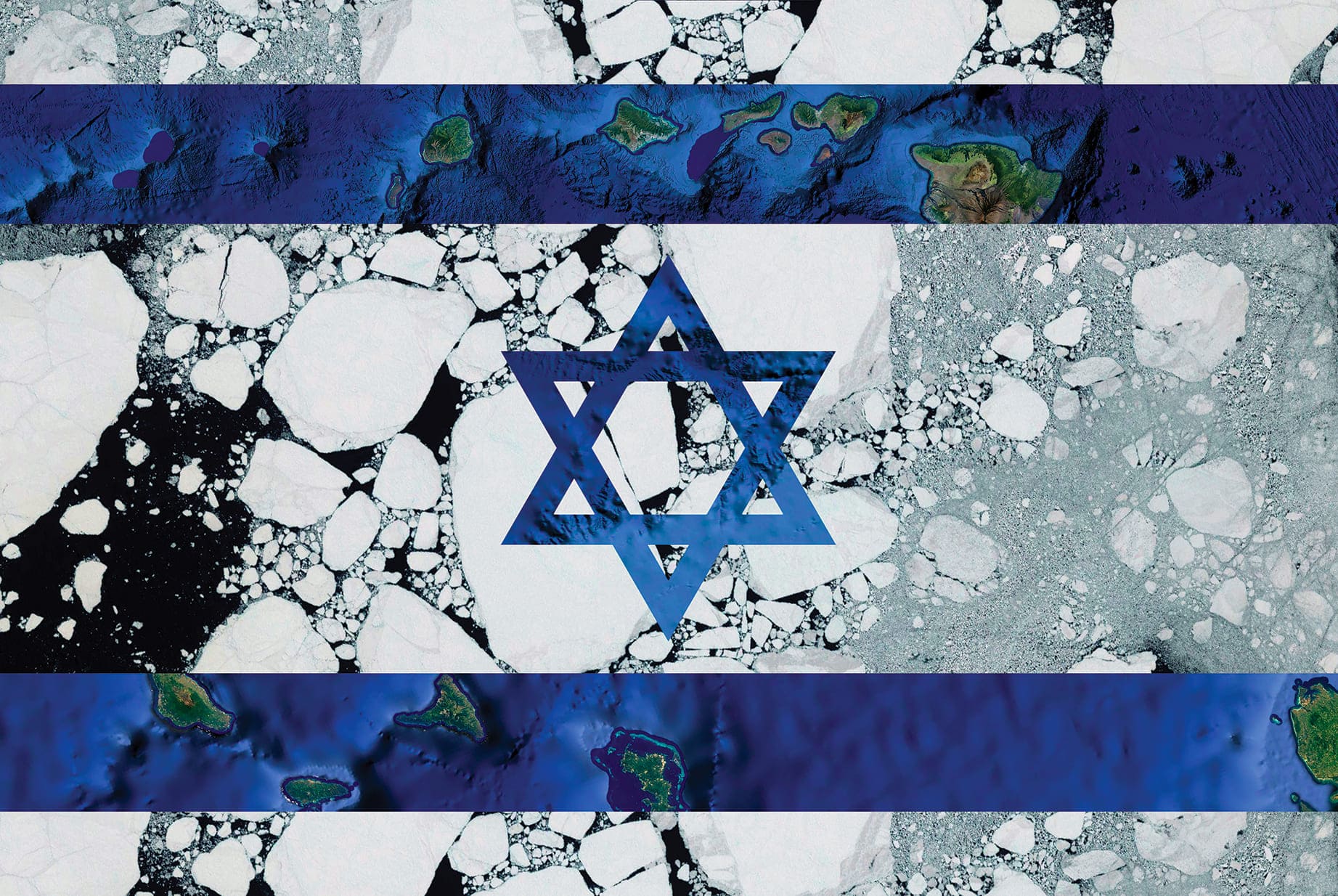ISRAEL EARTH FLAG, 2018, DIGITAL COLLAGE OF SATELLITE PHOTOGRAPHY FROM ANTARCTICA, HAWAII, ATLANTIC OCEAN, COMOROS, CM 67×100, edition of 9